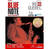 ジャズ Blue Note Original BLUE NOTE 1500 series | 加持顕のジャズCD棚